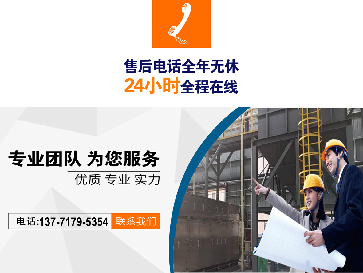 木质柱状活性炭
