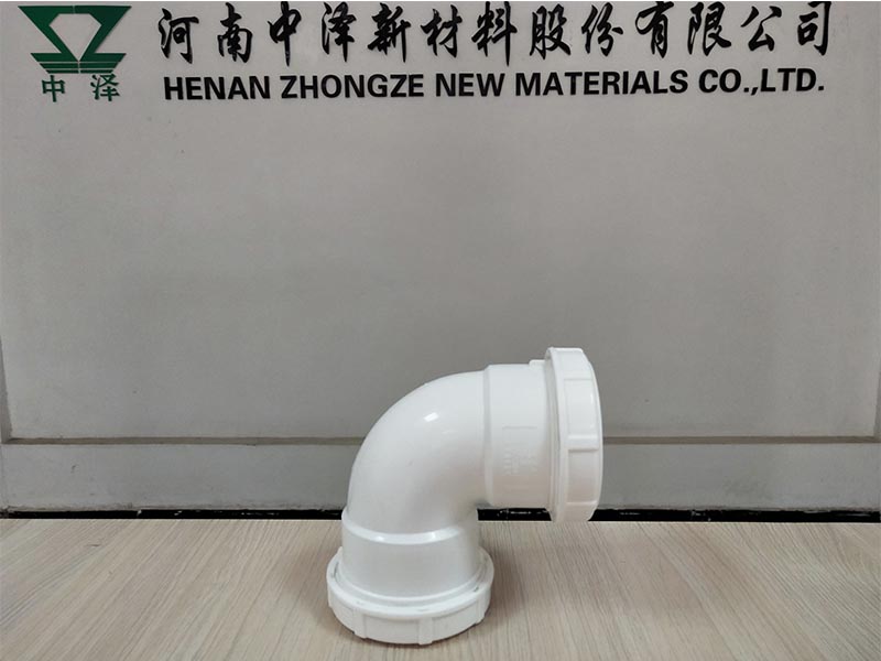 靜音排水管