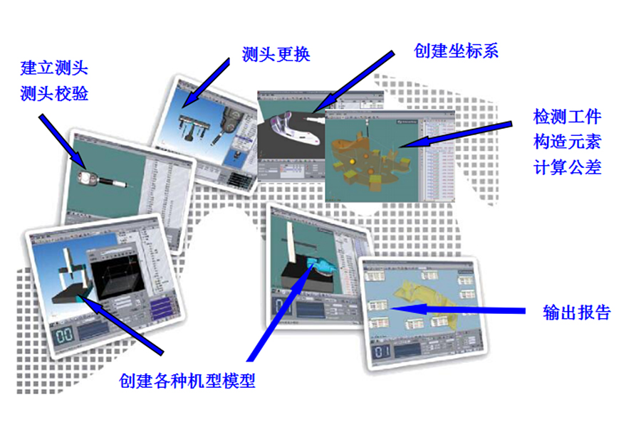 蘇州群達檢測設備有限公司