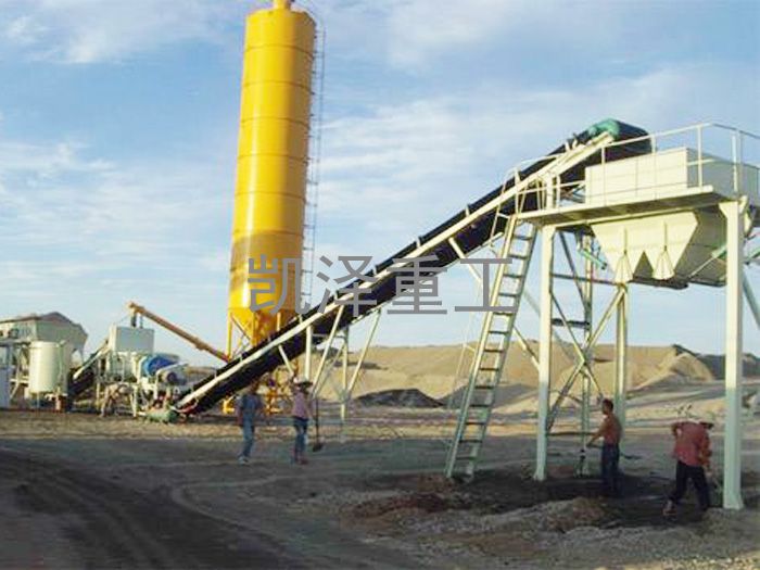 稳定土搅拌站