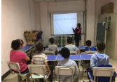 辽宁儿童发育迟缓
