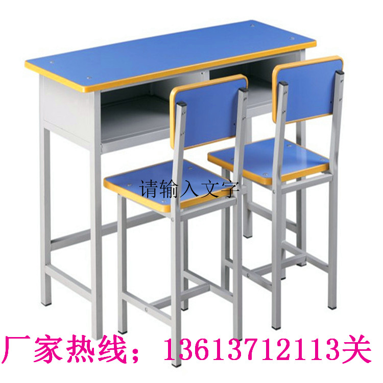 濮阳中学生双人课桌椅