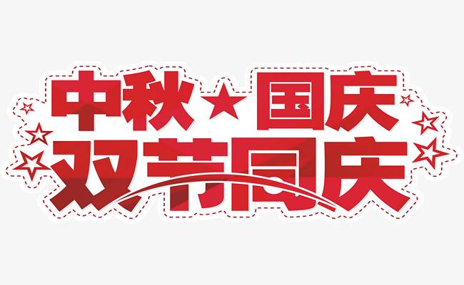 FPC表面处理工艺