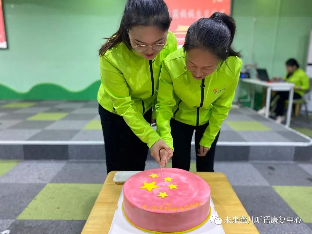 当中秋遇上国庆，未来听障儿童听语康复南阳中心这样喜迎“中国节”