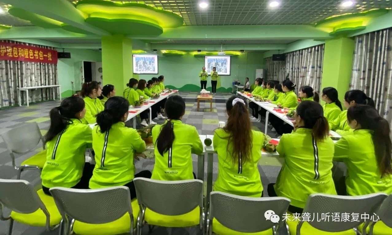 当中秋遇上国庆，未来听障儿童听语康复南阳中心这样喜迎“中国节”