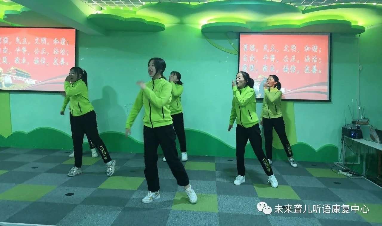 当中秋遇上国庆，未来听障儿童听语康复南阳中心这样喜迎“中国节”
