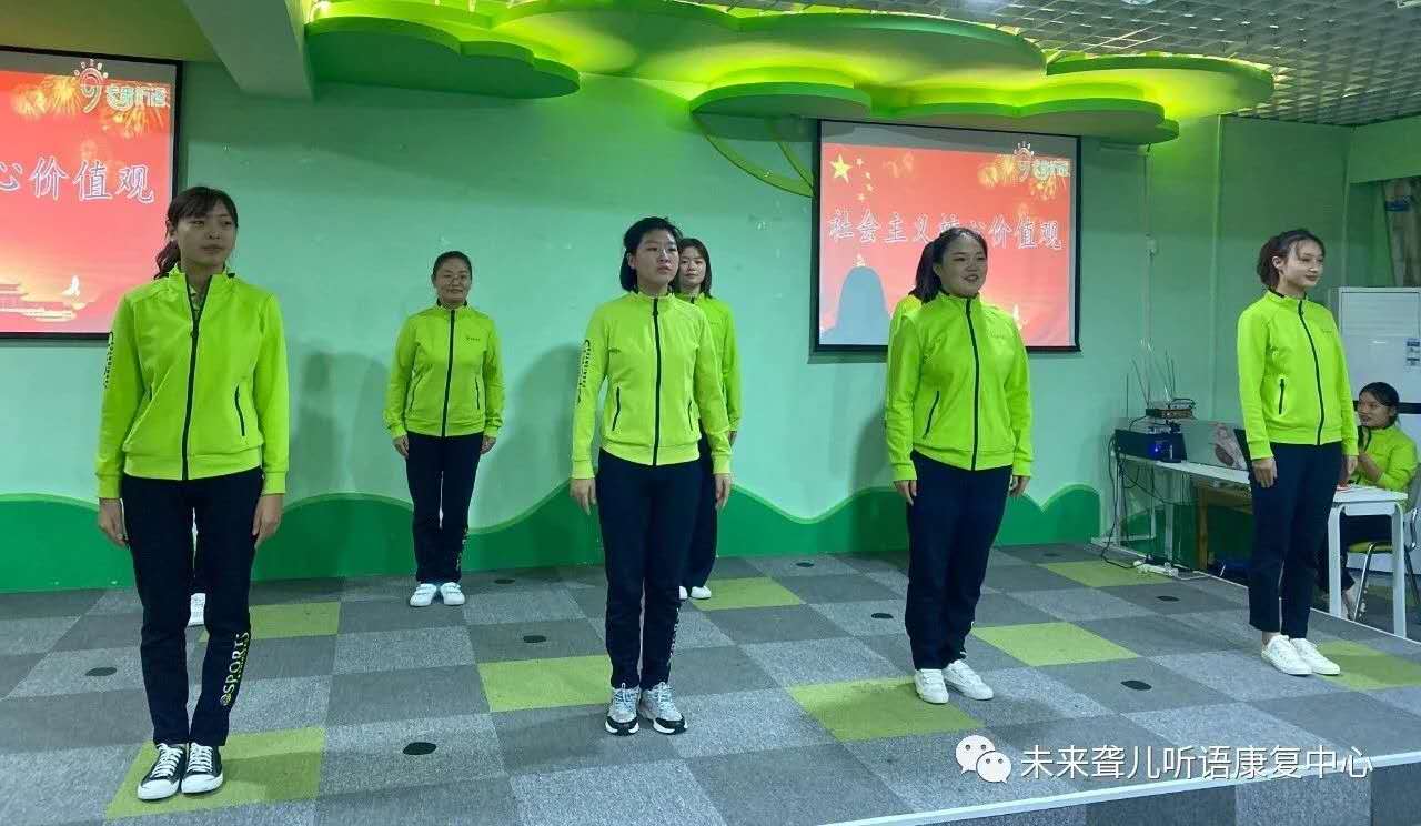 当中秋遇上国庆，未来听障儿童听语康复南阳中心这样喜迎“中国节”