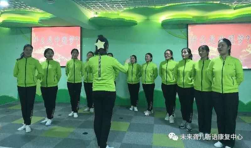 当中秋遇上国庆，未来听障儿童听语康复南阳中心这样喜迎“中国节”