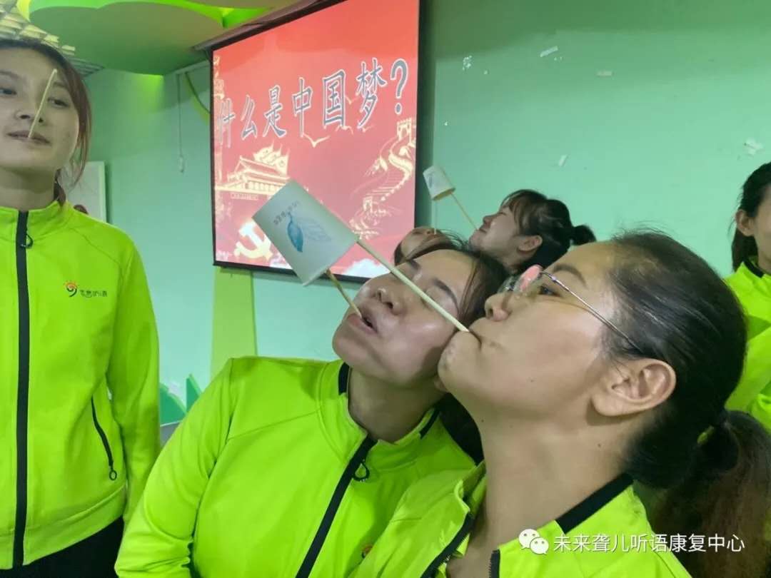 当中秋遇上国庆，未来听障儿童听语康复南阳中心这样喜迎“中国节”