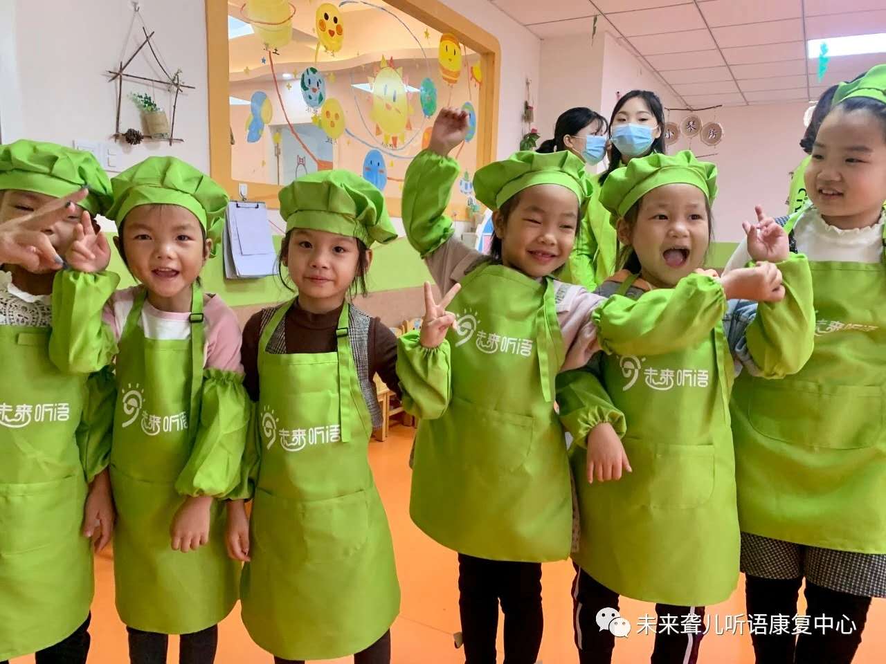 当中秋遇上国庆，未来听障儿童听语康复南阳中心这样喜迎“中国节”