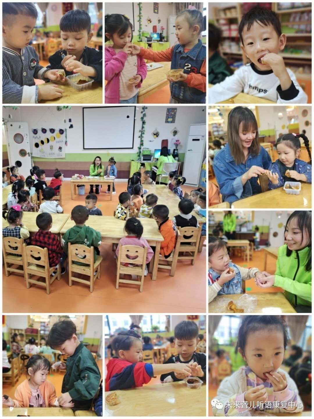 当中秋遇上国庆，未来听障儿童听语康复南阳中心这样喜迎“中国节”