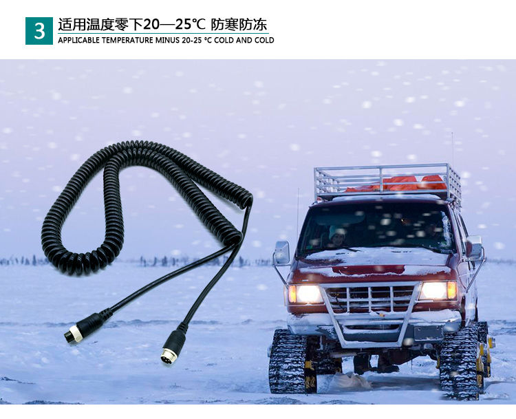 10米弹簧线