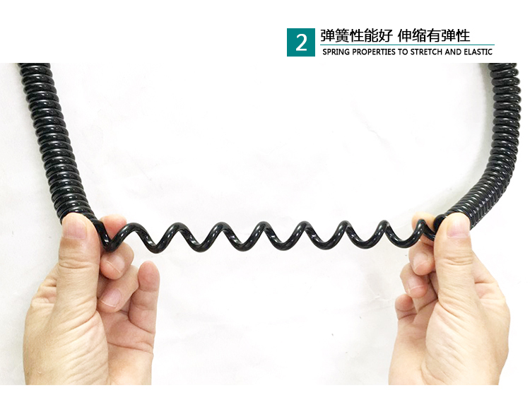 5米弹簧线