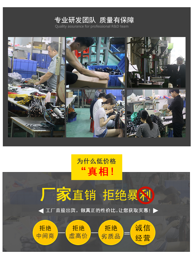 5米弹簧线