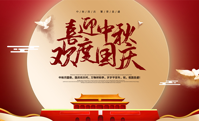 河南省矿山起重机制造有限公司