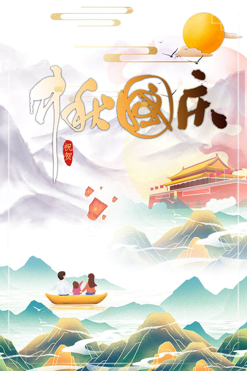 1601449585698935.jpg 东风双隆机械