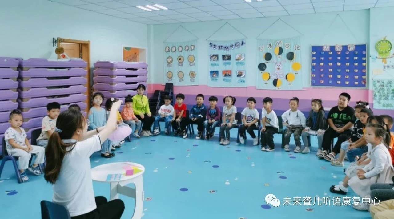 郑州未来听障儿童康复中心的孩子们用特别的方式迎双节