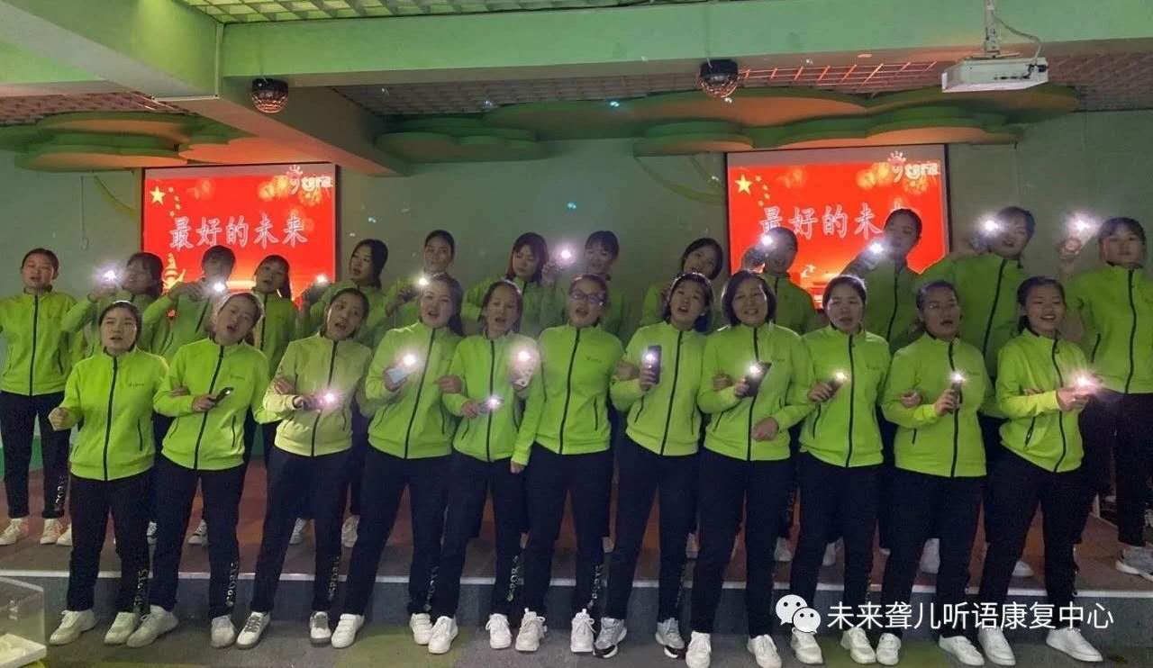 当中秋遇上国庆，未来听障儿童听语康复南阳中心这样喜迎“中国节”