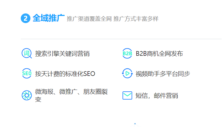 新开元