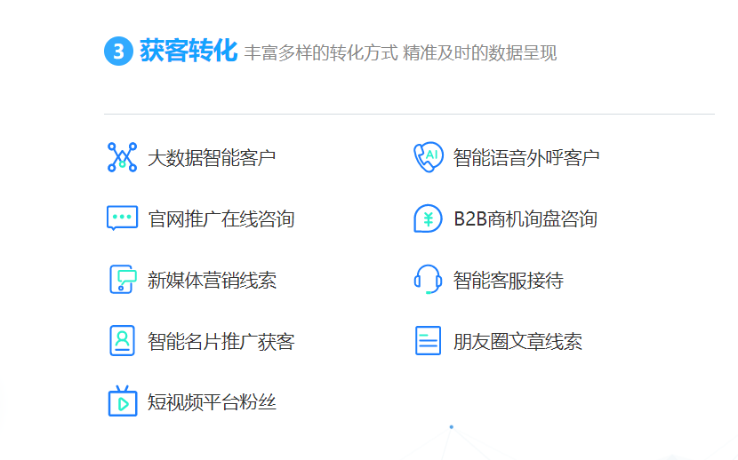 新开元