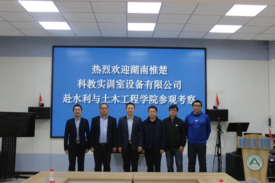 惟楚科教