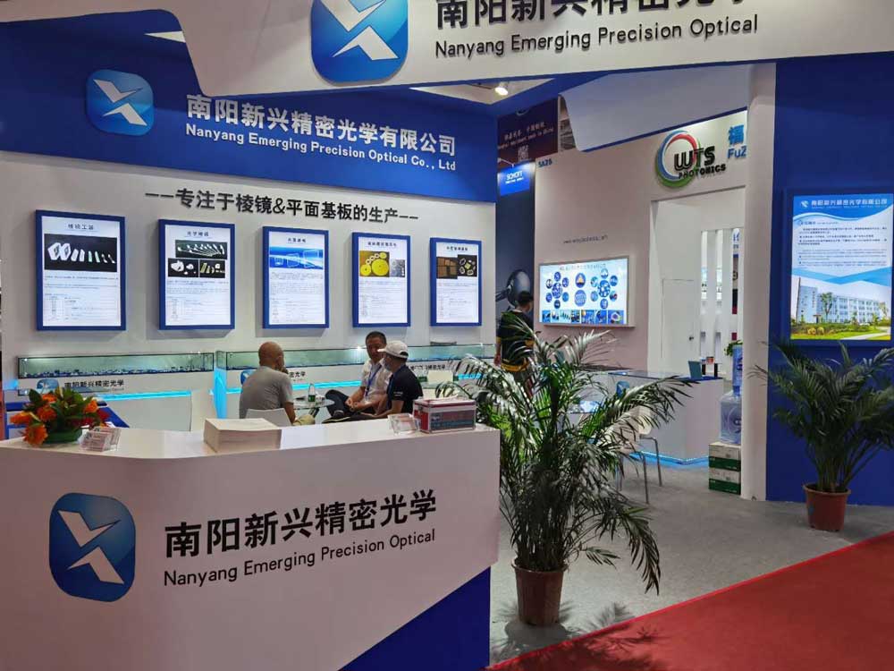 2020年9月9日-11日参加第22届中国国·际光电博览会