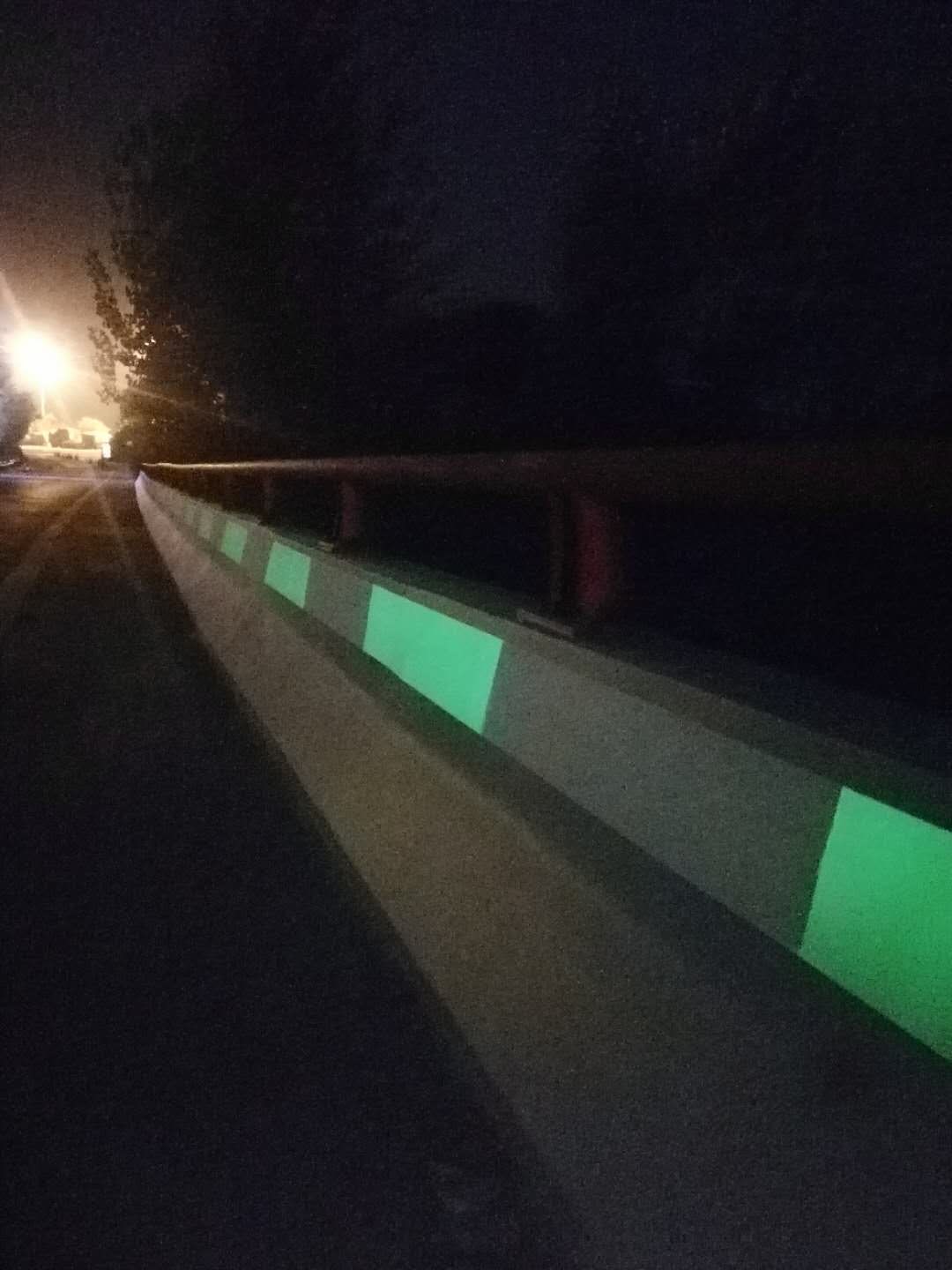 1602487478995009.jpg 隧道水性防火夜光涂料