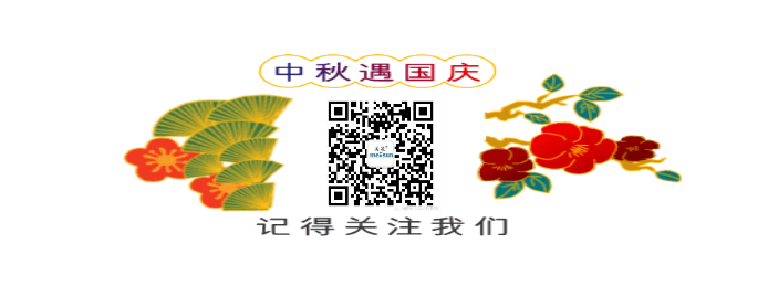 護(hù)理床