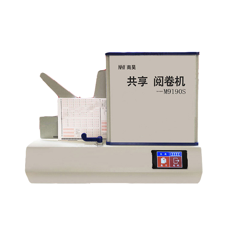 千阳县高速扫描仪阅卷机供应