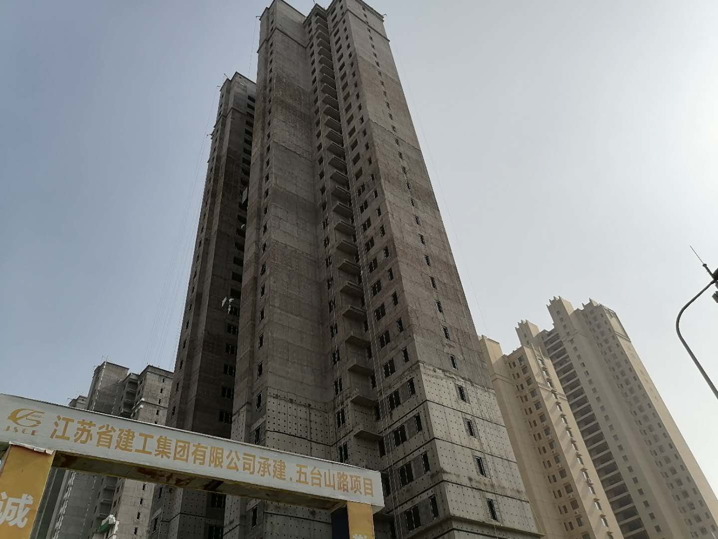 沟槽管件