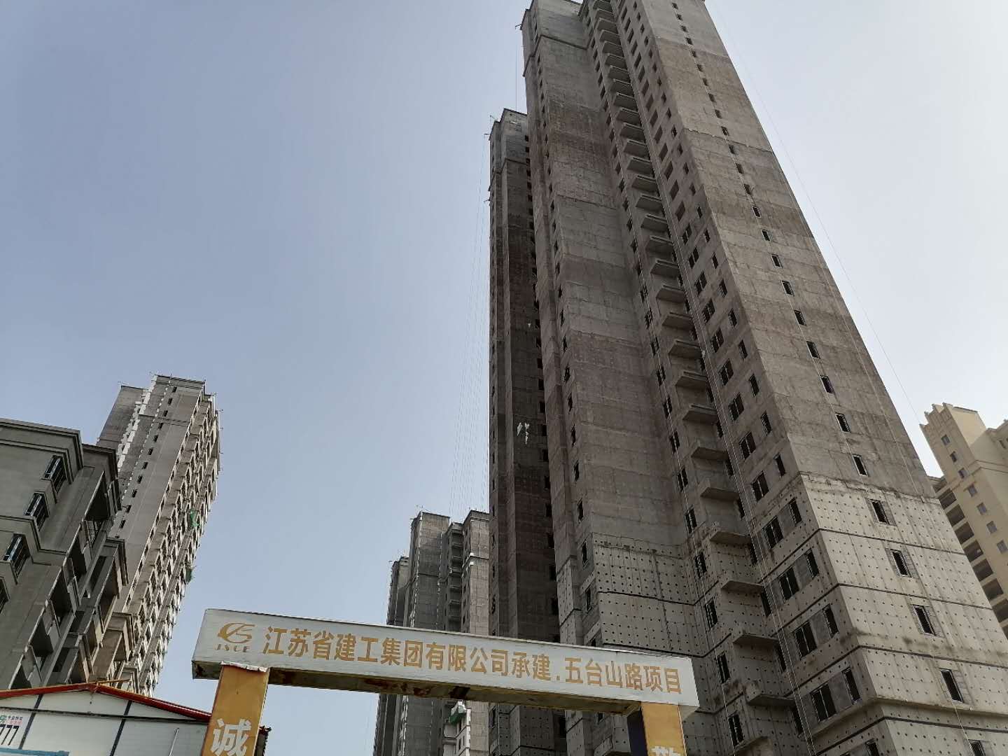 沟槽管件