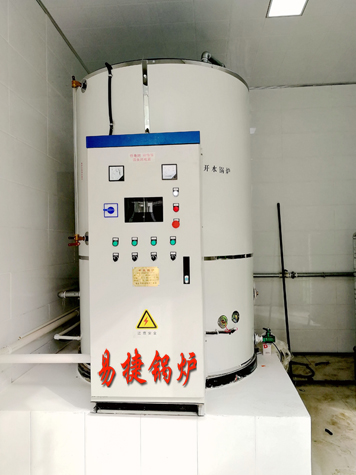 電茶水爐