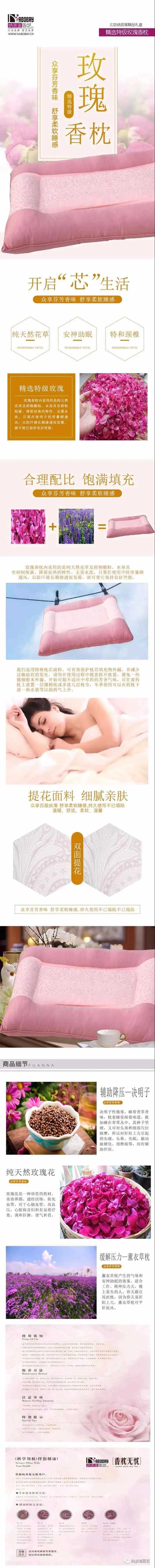 1603241216472829.jpg 我們“約季”里相見,怎能讓驚喜溜走?