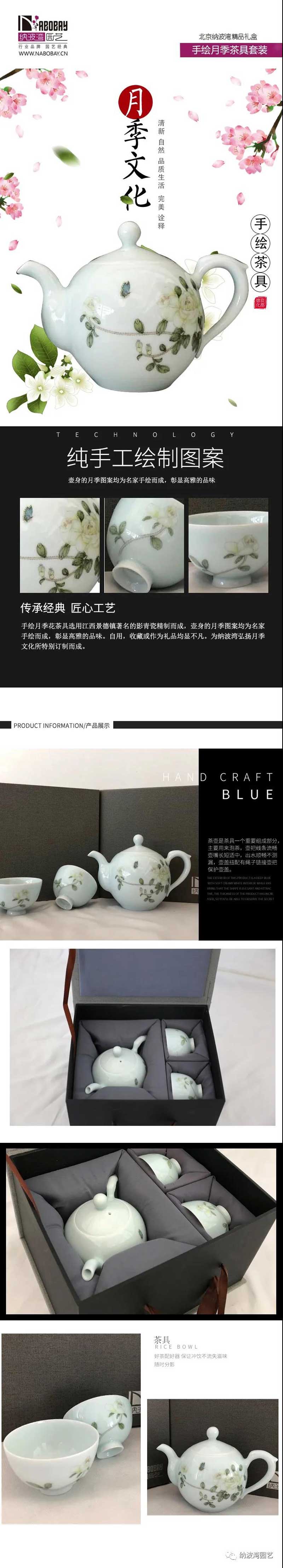 1603241319968652.jpg 我們“約季”里相見,怎能讓驚喜溜走?