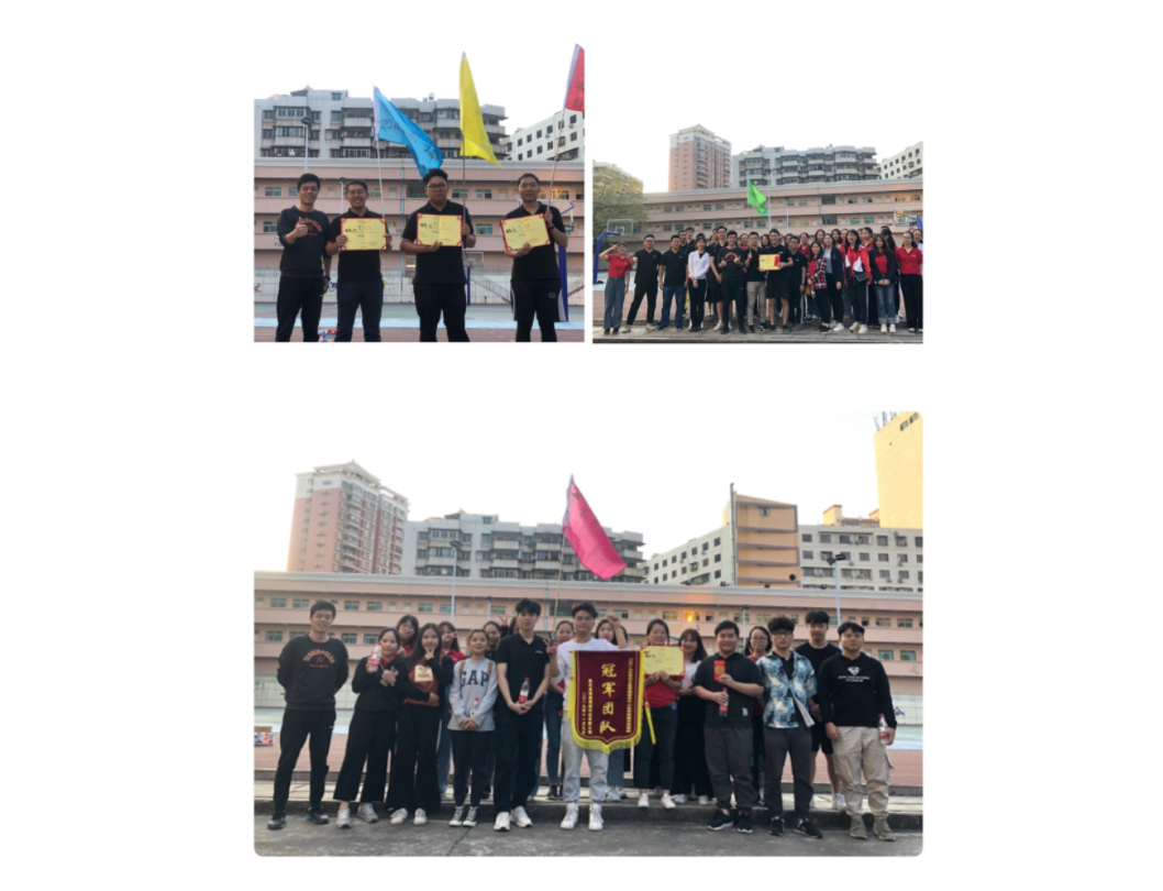汕頭百度