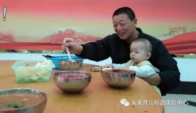 中秋佳节，月满人团圆——未来听障儿童听语中心特教人的和谐“中国节”