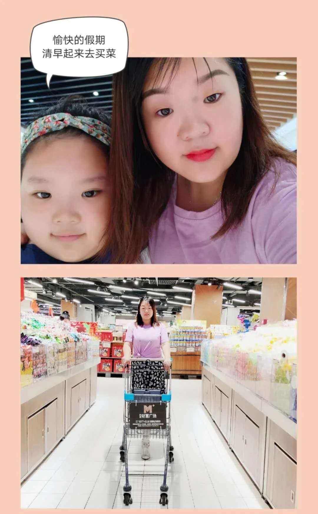 中秋佳节，月满人团圆——未来听障儿童听语中心特教人的和谐“中国节”