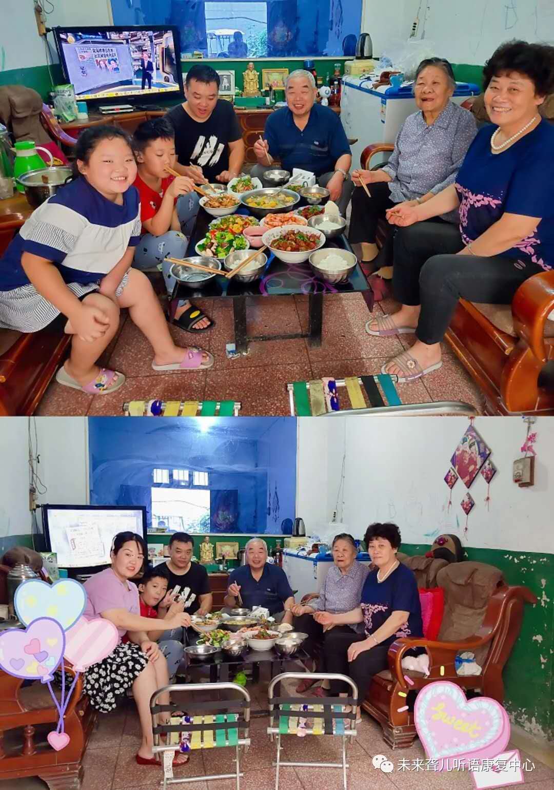 中秋佳节，月满人团圆——未来听障儿童听语中心特教人的和谐“中国节”