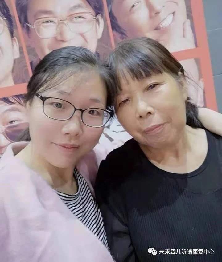 中秋佳节，月满人团圆——未来听障儿童听语中心特教人的和谐“中国节”