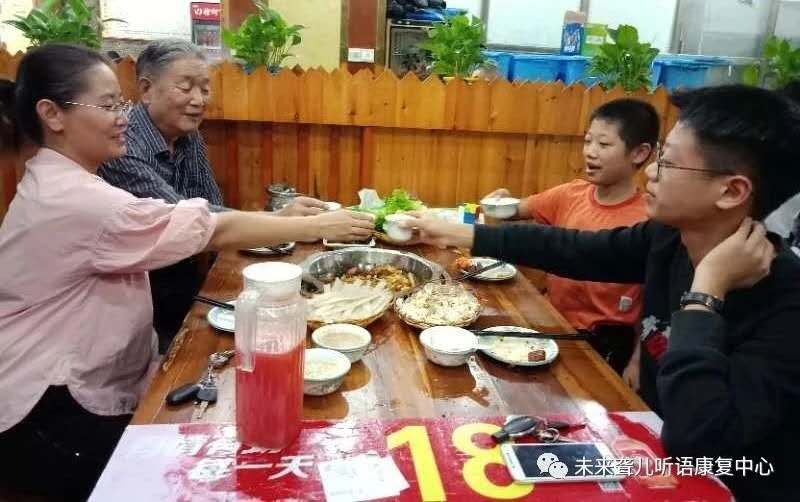 中秋佳节，月满人团圆——未来听障儿童听语中心特教人的和谐“中国节”