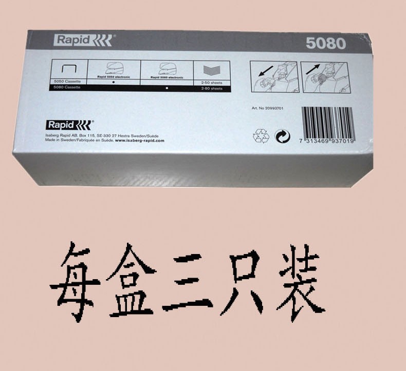 钻刀