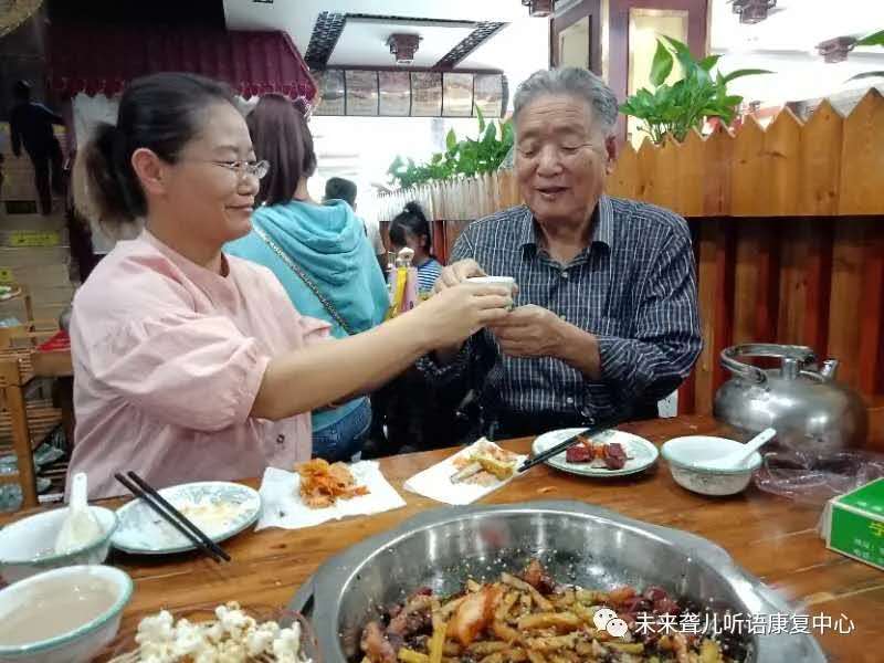 中秋佳节，月满人团圆——未来听障儿童听语中心特教人的和谐“中国节”