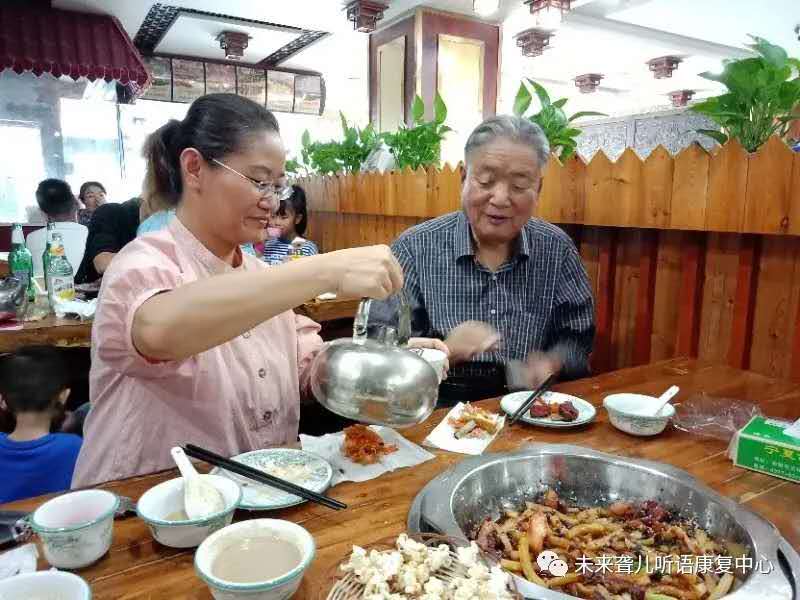 中秋佳节，月满人团圆——未来听障儿童听语中心特教人的和谐“中国节”