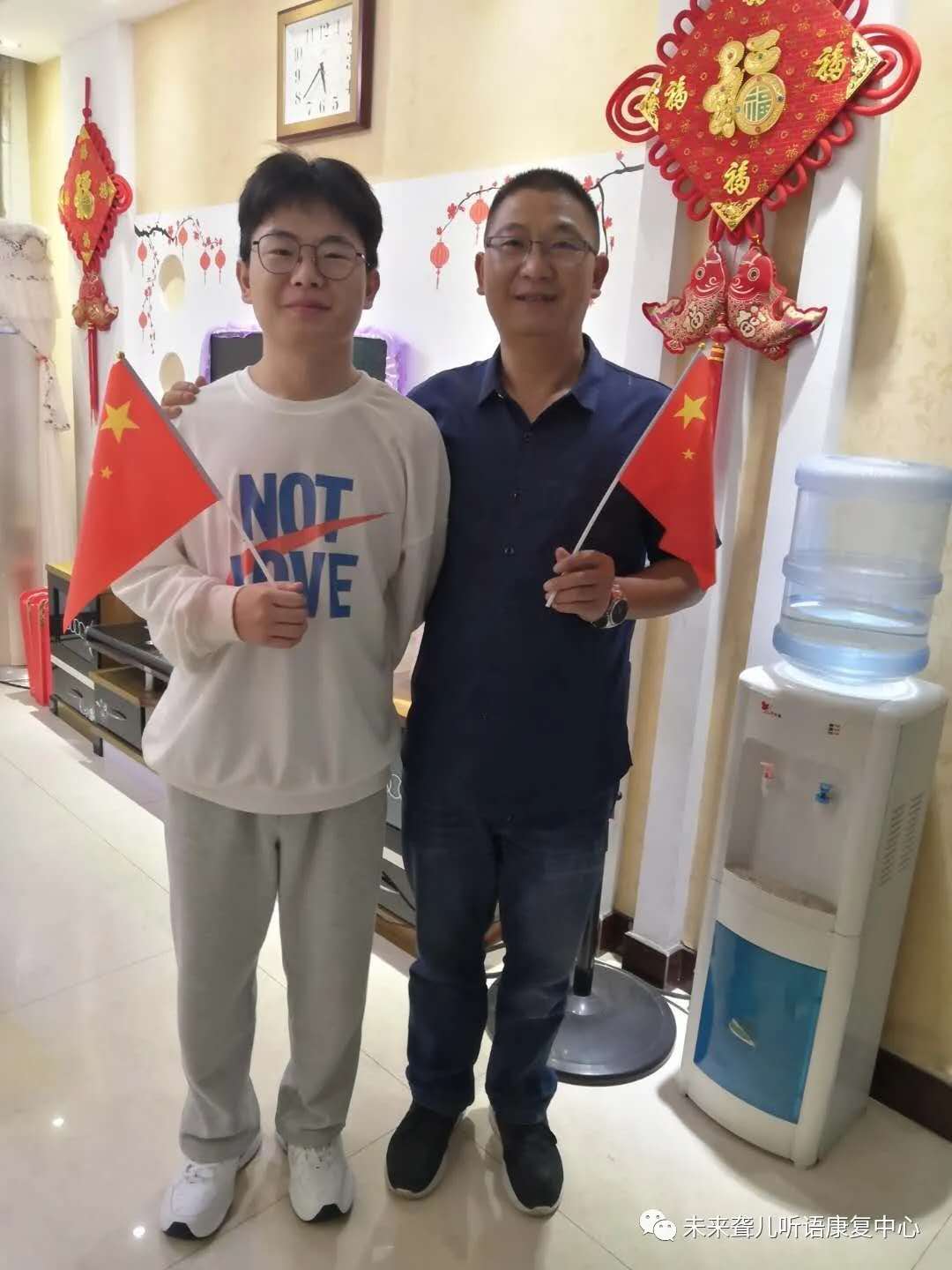 中秋佳节，月满人团圆——未来听障儿童听语中心特教人的和谐“中国节”