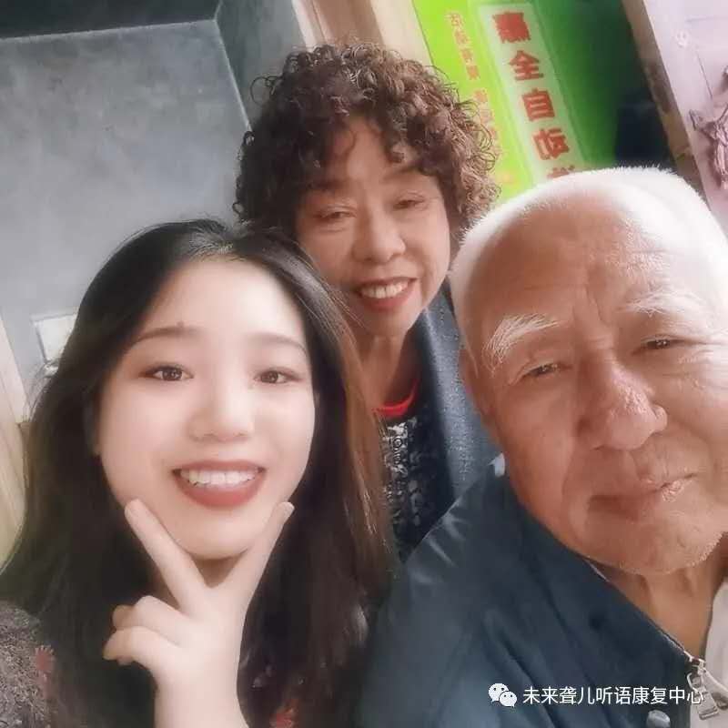 中秋佳节，月满人团圆——未来听障儿童听语中心特教人的和谐“中国节”