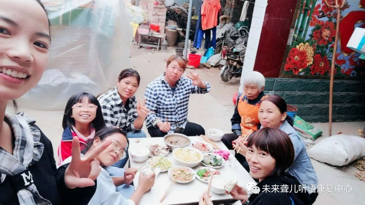 中秋佳节，月满人团圆——未来听障儿童听语中心特教人的和谐“中国节”