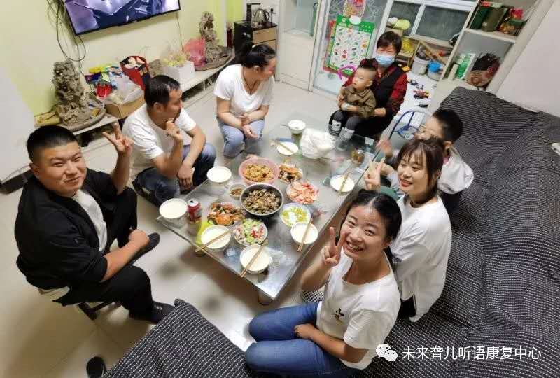 中秋佳节，月满人团圆——未来听障儿童听语中心特教人的和谐“中国节”