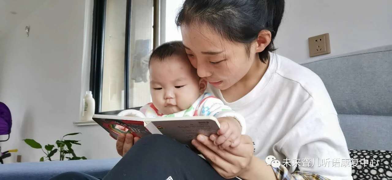 中秋佳节，月满人团圆——未来听障儿童听语中心特教人的和谐“中国节”