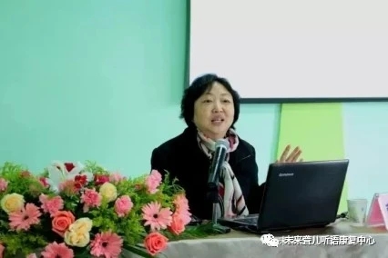 好消息！!中语康爱耳快车--即将再次走进河南未来听障儿童听语康复中心