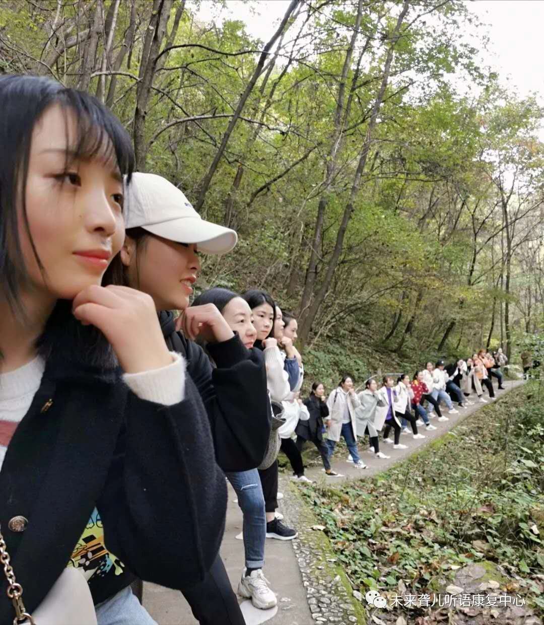 相约重渡沟，“游”你更精彩 ——未来听障儿童听语康复中心“骨干精英团”团建在栾川
